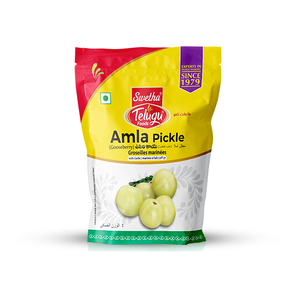 Amla Pickle