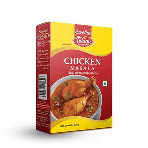 Chicken Masala