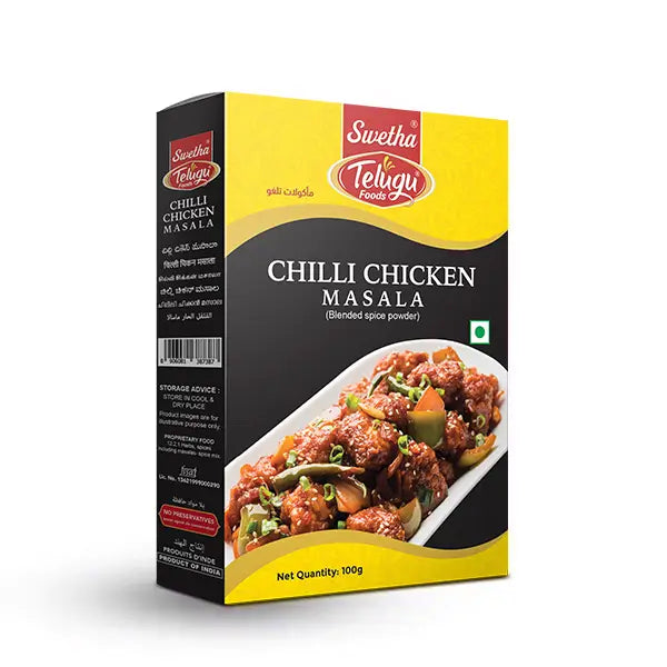 Chilli Chicken Masala