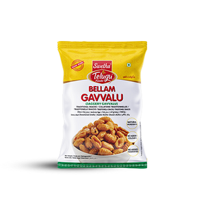 Bellam Gavvalu (Jaggery Gavvalu)