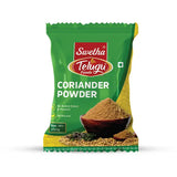 Dhania Powder