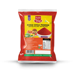 Pickle Chilli Powder