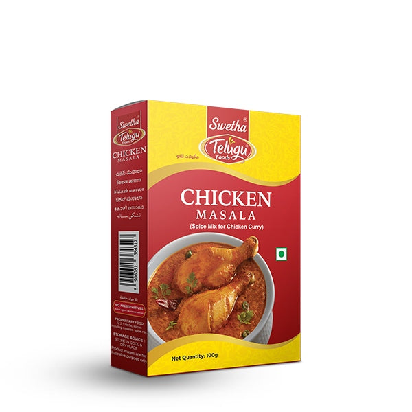 Chicken Masala