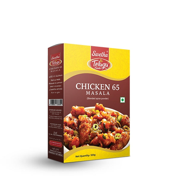 Chicken 65 Masala