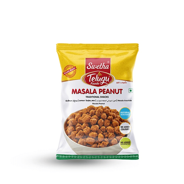 Masala Peanuts