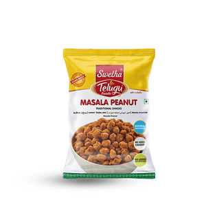 Masala Peanuts