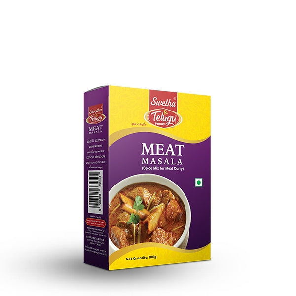 Meat Masala